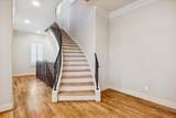 4732 Banning Drive - Photo 11