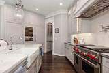 6 Noble Bend Place - Photo 16