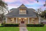 238 Bridge Avenue - Photo 1