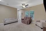 97 Harrell Road - Photo 5