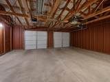 207 Arrowcrest Drive - Photo 21