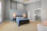 1822 Southmore Boulevard - Photo 14