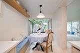 3017 Bissonnet Street - Photo 12