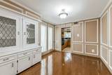 12910 Ivyforest Drive - Photo 20