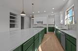 15829 Moran Meadow Street - Photo 15