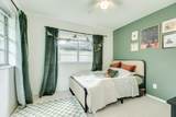 621 Southside Drive - Photo 17