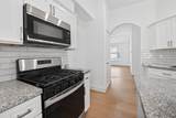 1834 Kessler Park Court - Photo 13