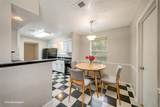 4318 Rosegate Drive - Photo 9