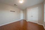 3214 Northgate Court - Photo 10