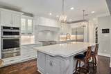 1314 Whitehall Way - Photo 14