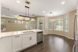 126 Wisteria Walk Circle - Photo 26