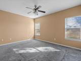 2105 Howell Avenue - Photo 11