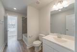 10627 Whitejacket - Photo 38
