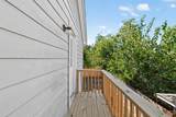 7315 Prairie Village Drive - Photo 39