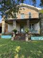 10415 Mcknight Road - Photo 1