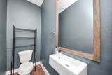 1411 Boswell Street - Photo 15