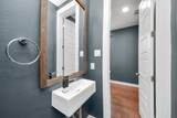 1411 Boswell Street - Photo 16