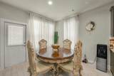 23610 Iris Field Court - Photo 14