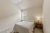 273 Sunset Path - Photo 24