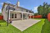 4022 Bytrail Court - Photo 6