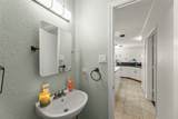 4206 Merriweather Street - Photo 15