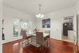 4206 Merriweather Street - Photo 5