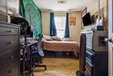 4615 Woodside Street - Photo 8