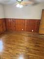 216 Schilling Street - Photo 7