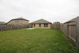 2930 Mcdonough - Photo 22