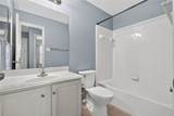 414 Folk Crest Lane - Photo 22