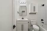 4661 Phlox Street - Photo 12