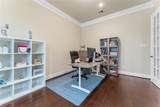 15611 Lake Iris Drive - Photo 15