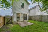 4645 Knoxville Street - Photo 13