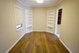 3309 Lawrence Street - Photo 3