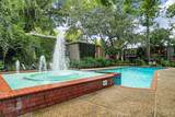 8211 Katy Freeway - Photo 15
