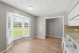 5355 Marian Street - Photo 4