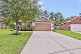 16519 River Wood Court - Photo 1