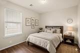 5247 Panay Park Drive - Photo 11