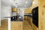 231 North Point Rd - Photo 13