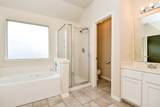 2707 Silk Tree Lane - Photo 23