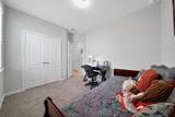 214 Pleasant Hill Way - Photo 31