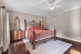 603 Renaldo Street - Photo 13