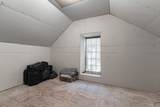 603 Renaldo Street - Photo 37