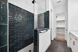 1514 Park Path Drive - Photo 20