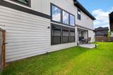 1514 Park Path Drive - Photo 4