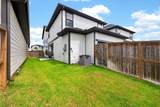1514 Park Path Drive - Photo 5