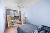 15 Greenway Plaza - Photo 11