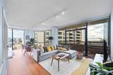 15 Greenway Plaza - Photo 2
