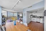 15 Greenway Plaza - Photo 7