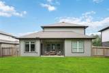 14130 Trail Creek Court - Photo 30